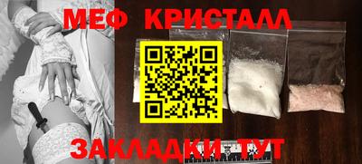 твердый Кунгур