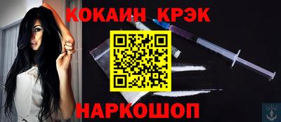 твердый Кунгур