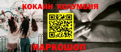 твердый Кунгур