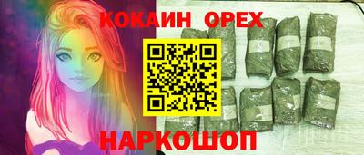твердый Кунгур
