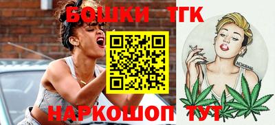 экстази Кулебаки
