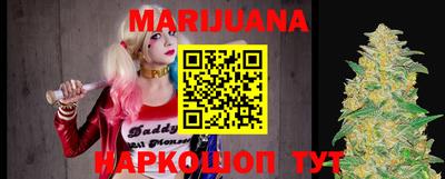 экстази Кулебаки