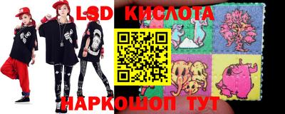 твердый Кунгур