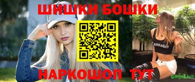 экстази Кулебаки