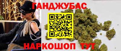 твердый Кунгур