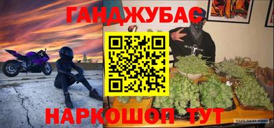 твердый Кунгур