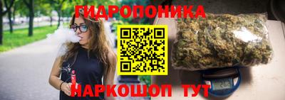 экстази Кулебаки