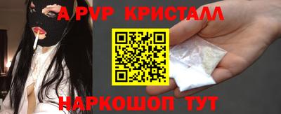 соль курить ск Кумертау
