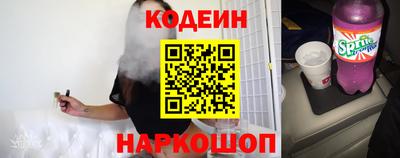 соль курить ск Кумертау