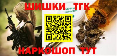 твердый Кунгур