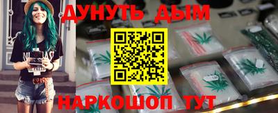 твердый Кунгур
