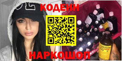 твердый Кунгур
