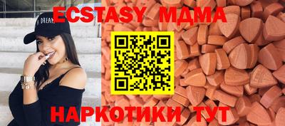 соль курить ск Кумертау