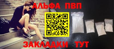 экстази Кулебаки
