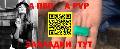 экстази Кулебаки