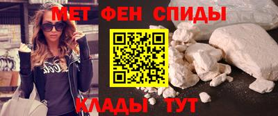 соль курить ск Кумертау