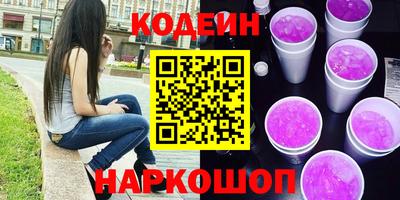 твердый Кунгур