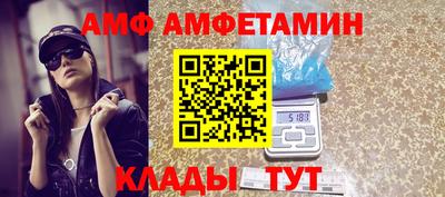 твердый Кунгур