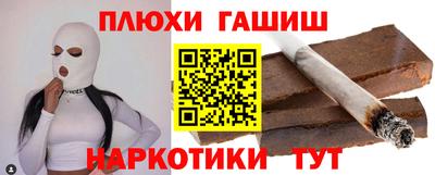 экстази Кулебаки