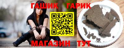 экстази Кулебаки