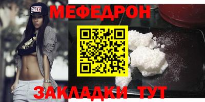 твердый Кунгур