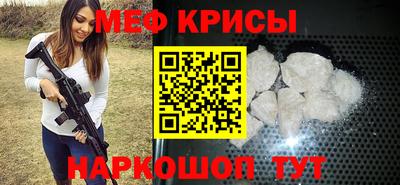 экстази Кулебаки