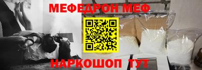 экстази Кулебаки