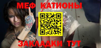 экстази Кулебаки
