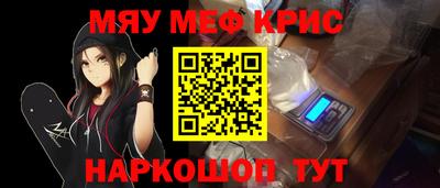 твердый Кунгур