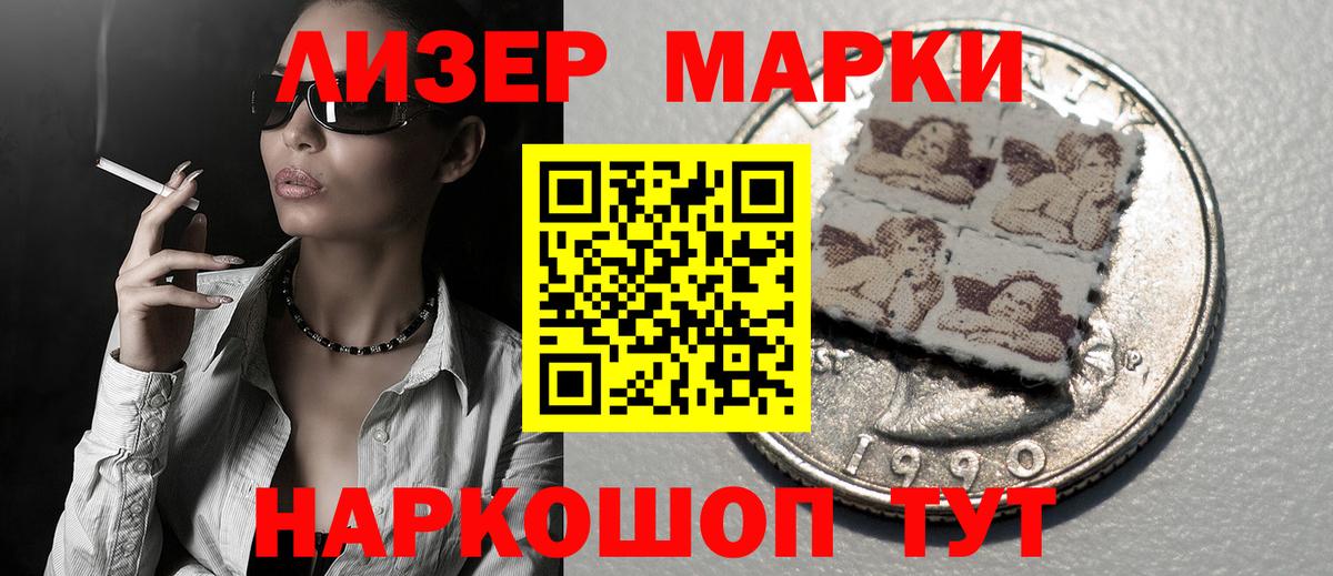 Татарск  LSD-25 экстази ecstasy  LSD-25 экстази ecstasy  Вход с VPN 